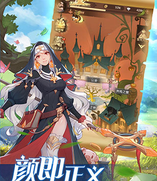 跟暗之回响相似的手游合集