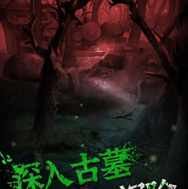 机关破解玩法的手游合集