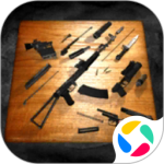 真实武器模拟器2