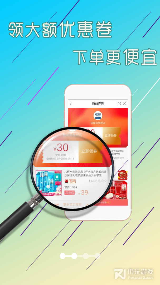 2022年转发文章赚钱手机软件合集