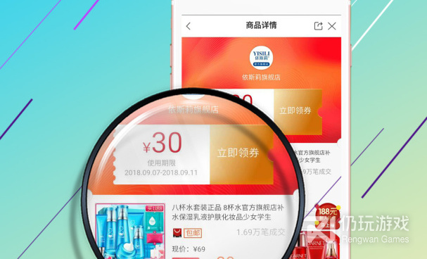 2022年转发文章赚钱手机软件合集