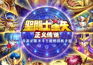 不会玩腻的硬核手游排行榜