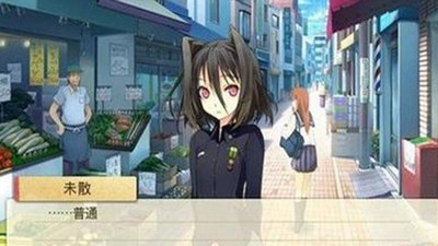 恋爱与选举与巧克力手游合集