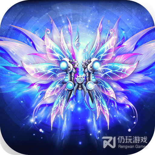 圣翼传说免费版