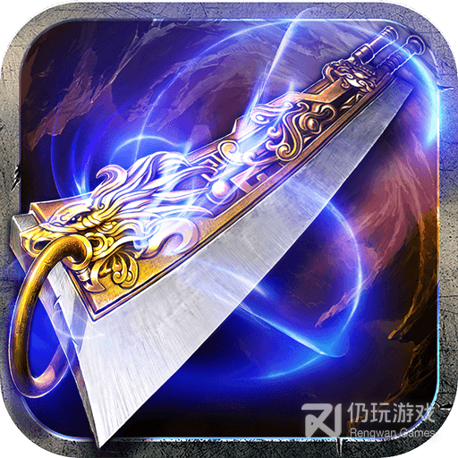 裁决战神冰雪版手游