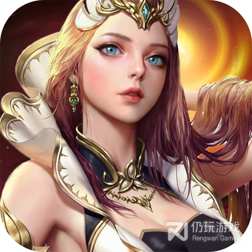 永恒领主折扣版