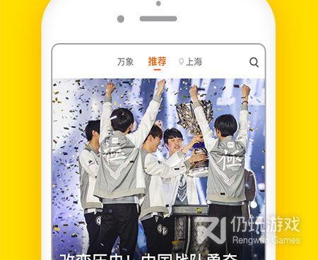 梨视频历史版本手机软件合集