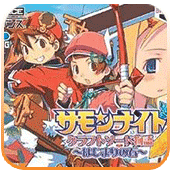 召唤之夜铸剑物语3起源之石