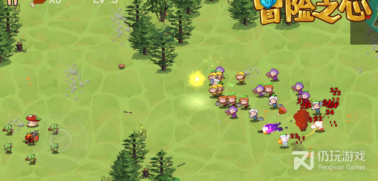 刺激冒险类手游合集