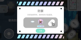 简单容易上手的二次元手游排行榜