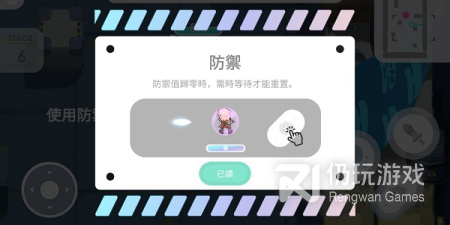 简单容易上手的二次元手游排行榜