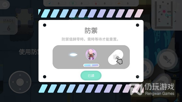 简单容易上手的二次元手游排行榜