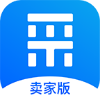 百度爱采购卖家