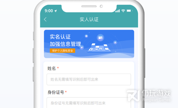 家庭医护手机软件合集