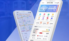 《Metro大都会》授权操作方法介绍