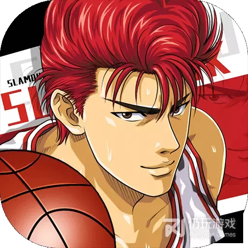 灌篮高手测试服