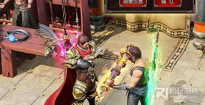 与神魔终结类似的手游合集