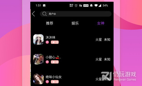 抖抈历史版本手机软件合集