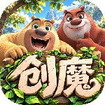 创造与魔法最新版