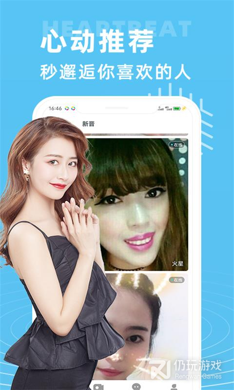 类似大象视频的手机软件合集