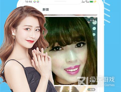 类似大象视频的手机软件合集