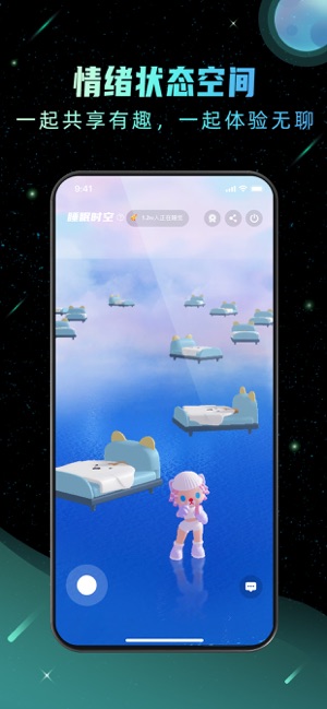 Hoo世界