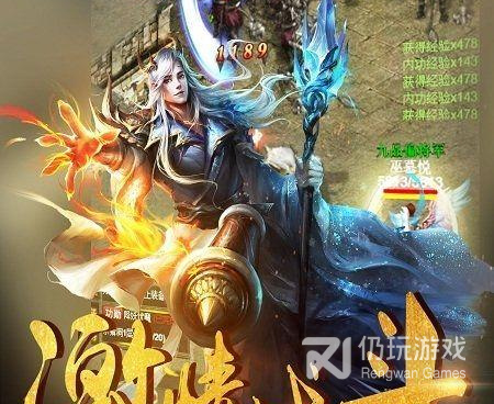 和皇城传说很像的手游合集