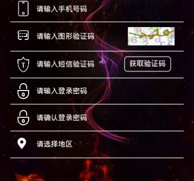 像火红短视频这样的手机软件合集