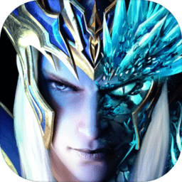 龙之怒吼公益服