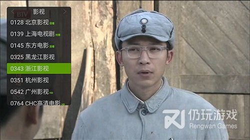 和超级直播同款的手机软件合集