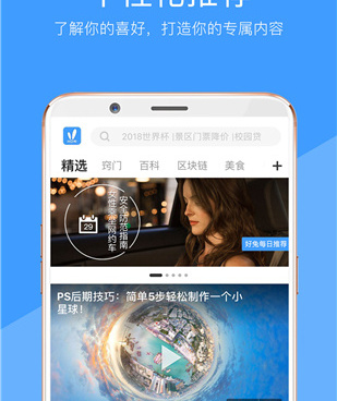 看欧美精品视频的手机软件合集