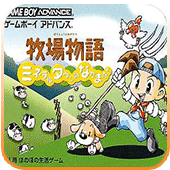 牧场物语矿石镇的伙伴们女孩篇悟饭版