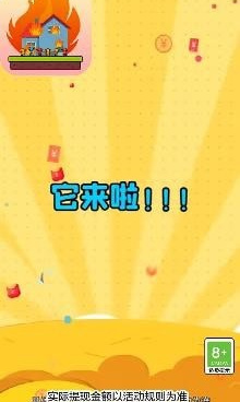 无需充值的横版闯关手游合集