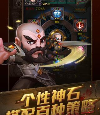 有近战肉盾的国产武侠手游合集