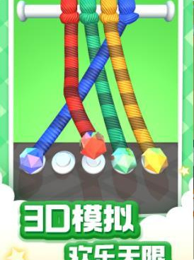 耐玩不肝的益智烧脑手游合集