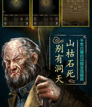 和阅读空气同款的手游合集