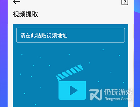 图片美化编辑手机软件合集