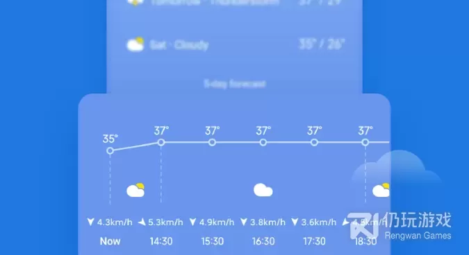 去广告的地震预警手机软件合集