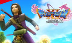 《勇者斗恶龙11S》小徽章刷法攻略