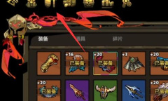 《刀刀兄弟》英雄天赋升级方法攻略