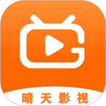 晴天影视升级版