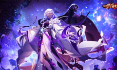 《放开那三国3》新链魂武将参上 助力少主成就霸业