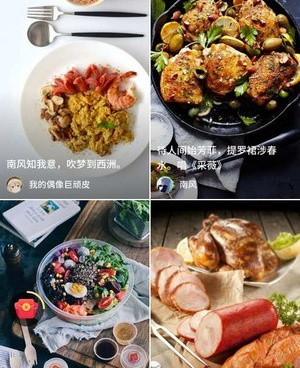 新出的收益秒到账的网赚手机软件合集