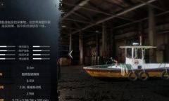 代号ATLAS锆石获取方法攻略