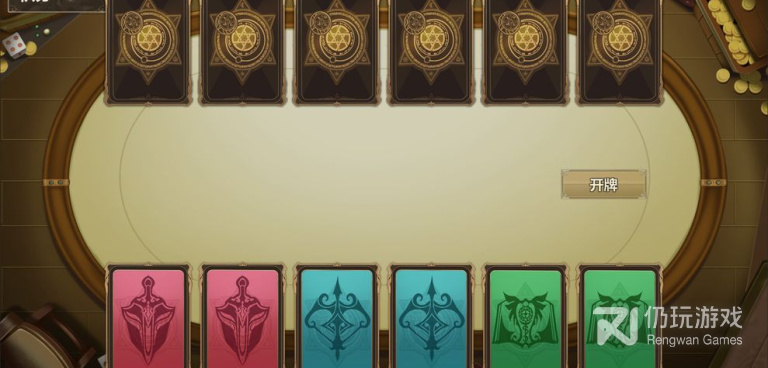 克瑞因的纷争历史版本手游合集