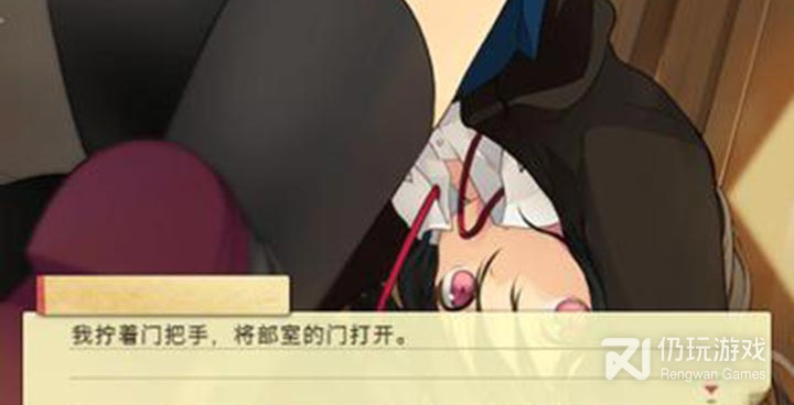 恋爱选举与巧克力手游合集