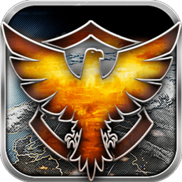 最高警戒百度版