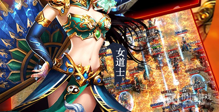 皇城传奇历史版本手游合集