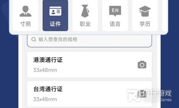 手机拍摄录音手机软件合集
