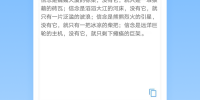 人脸识别图片眨眼生成器手机软件合集